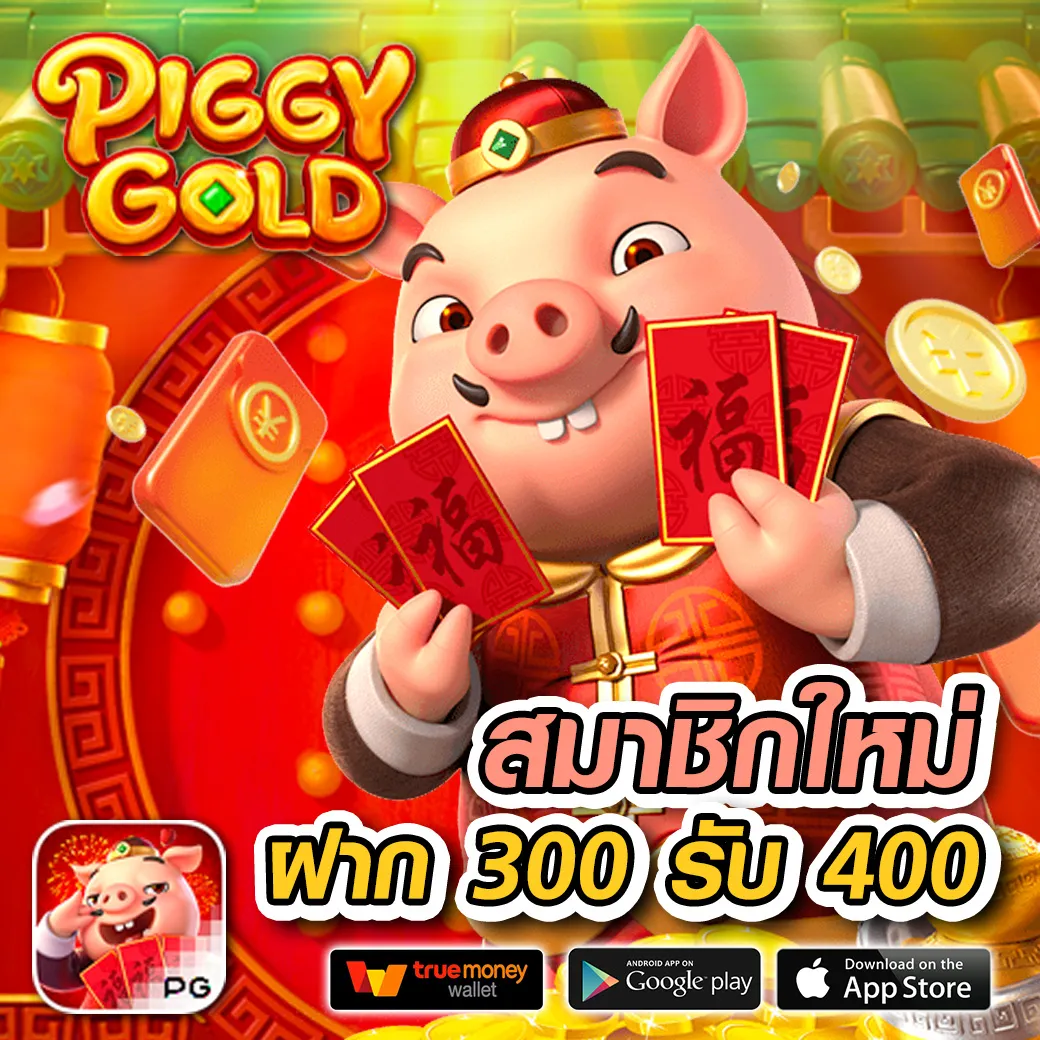 vegus998 เว็บตรง
